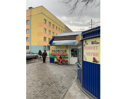 Магазин детских товаров Карапуз